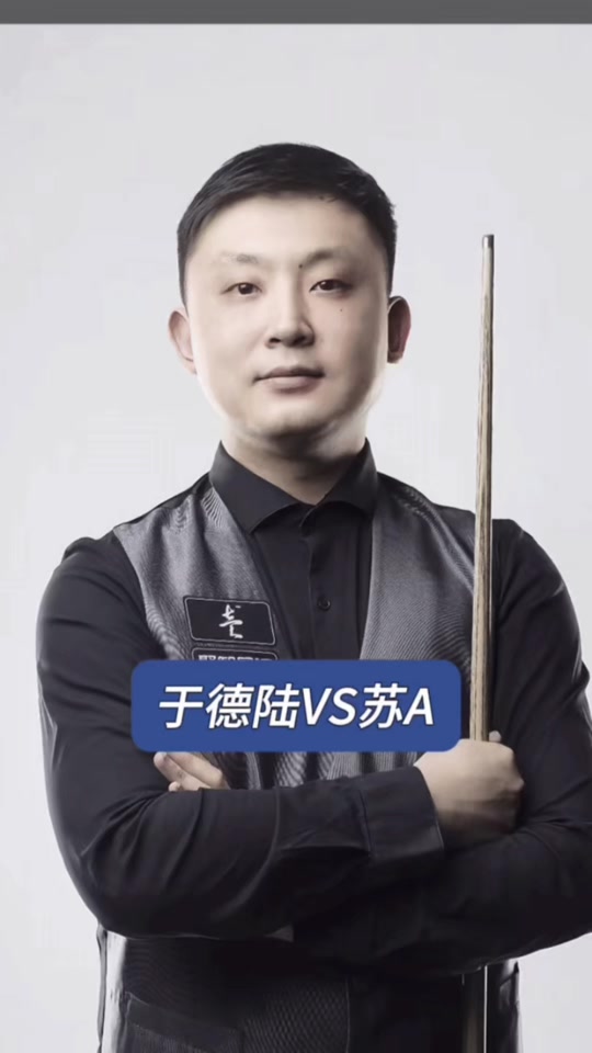 全队送出 全队送出