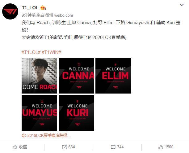 8结束比赛 8结束比赛