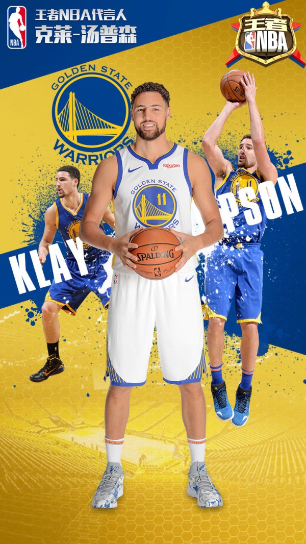 式完成交易 式完成交易