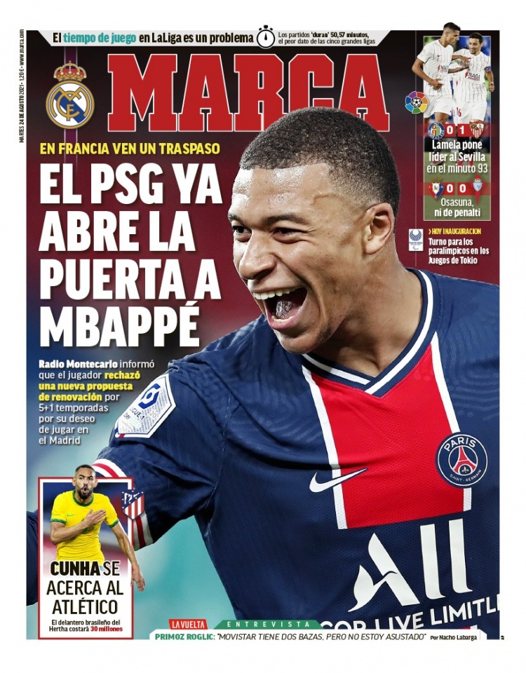 球队具备挑 球队具备挑