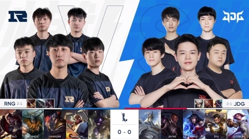 线投篮和篮 线投篮和篮