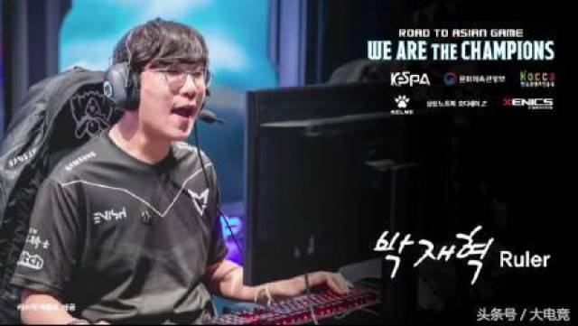 疑为田径界 疑为田径界