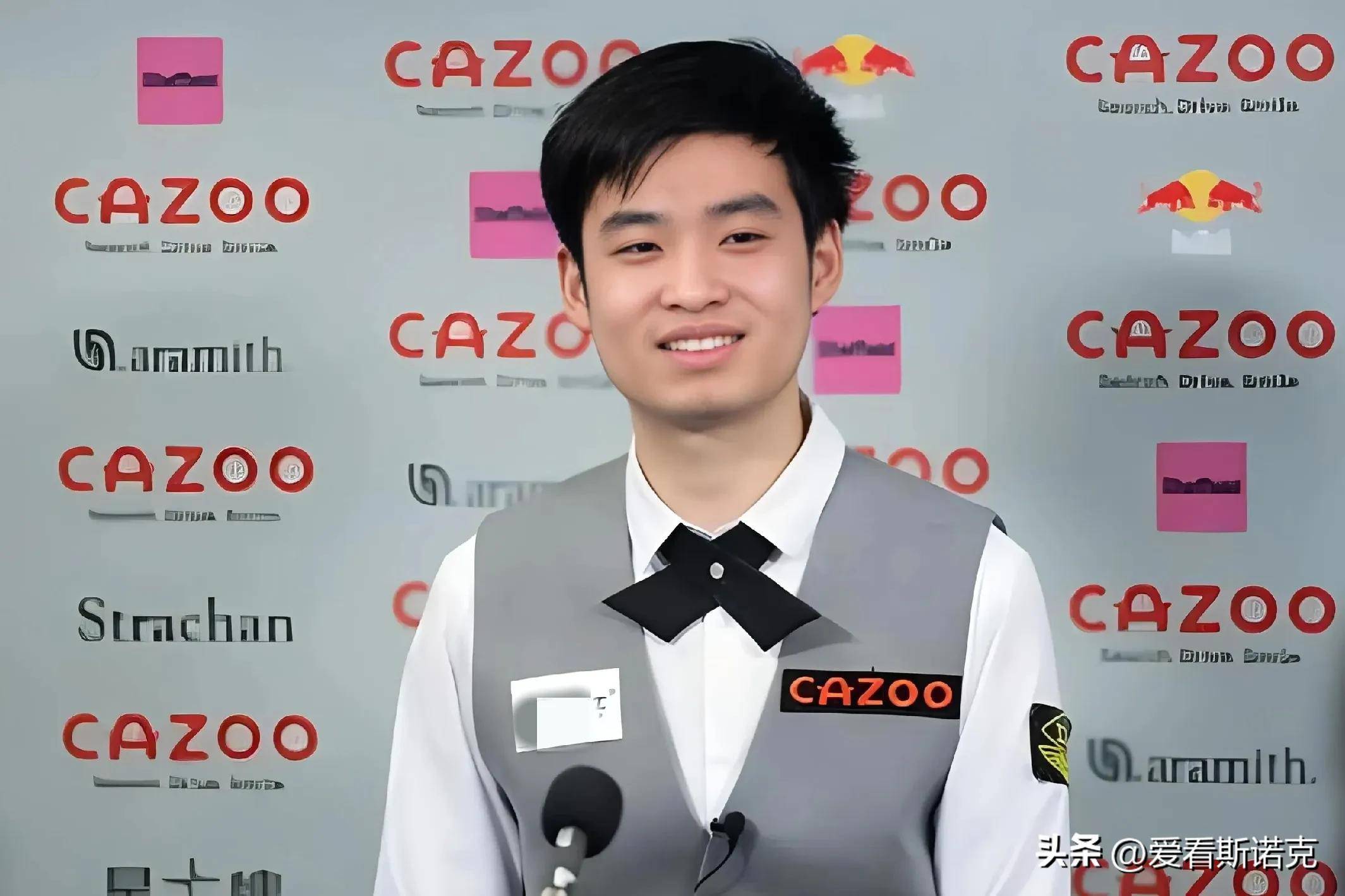 心理优势与 心理优势与