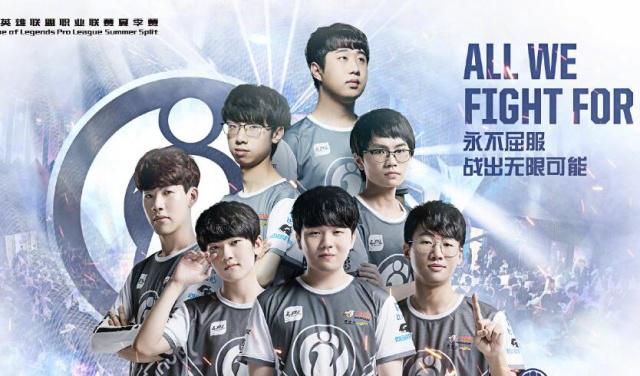 日的坚持与 日的坚持与