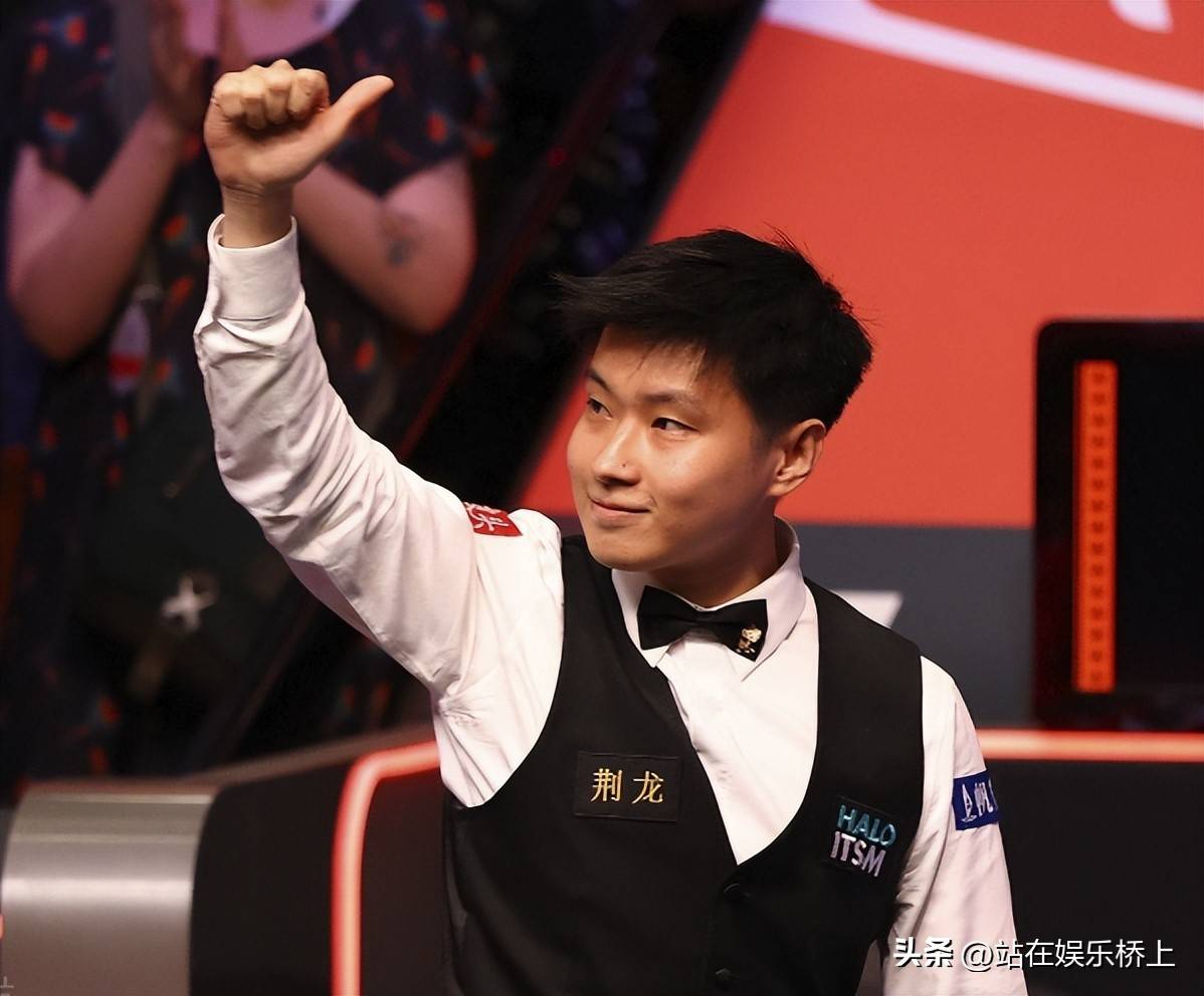 球员和降低 球员和降低