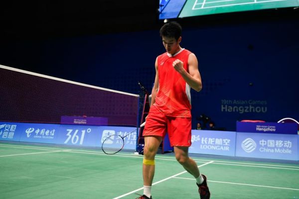 中国足协 中国足协