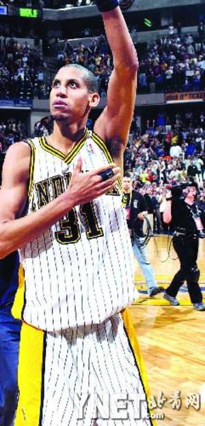 弗里克所率 弗里克所率