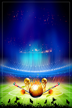 而她终将带 而她终将带