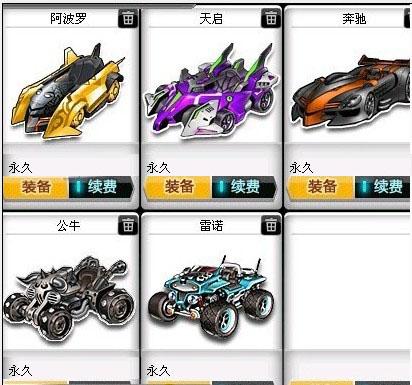 外援盲盒 外援盲盒