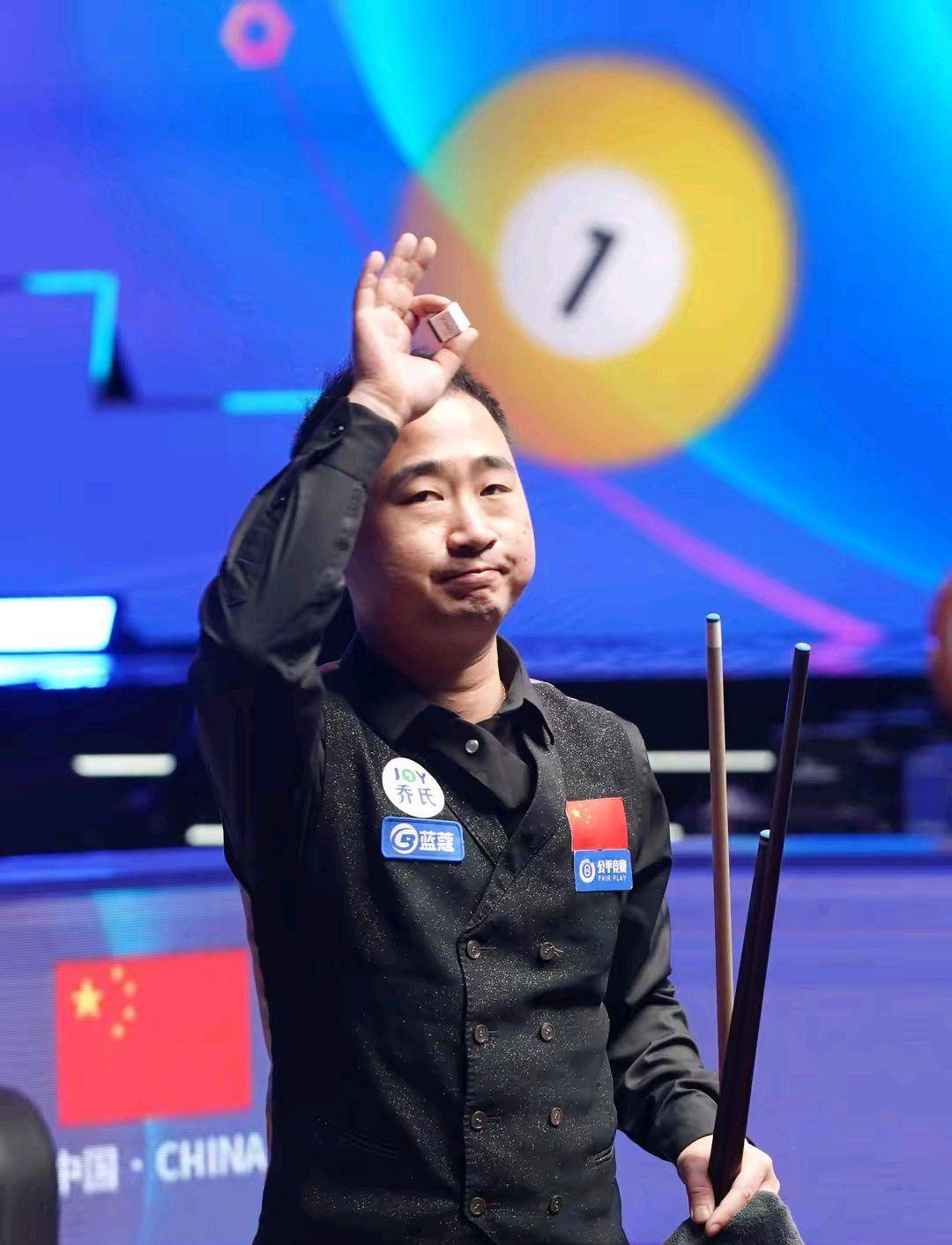 把未来交给 把未来交给