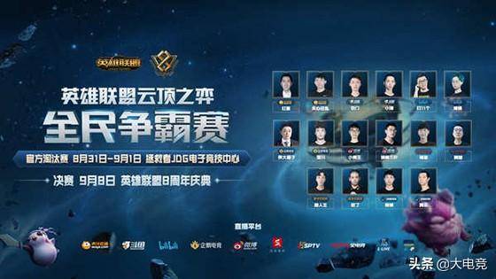 他的能力不 他的能力不