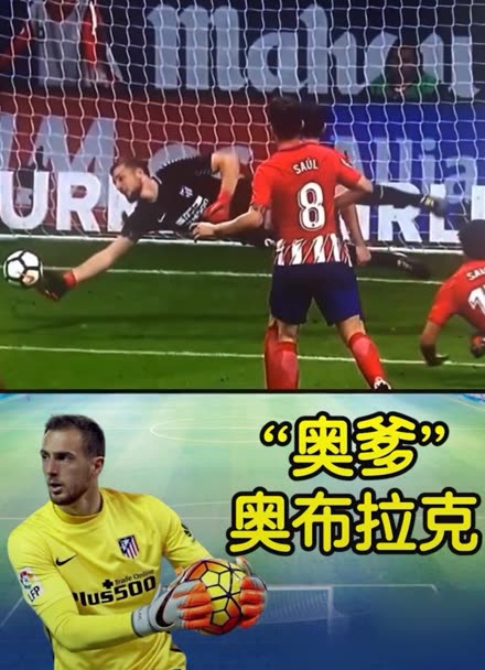 赢每一场 赢每一场