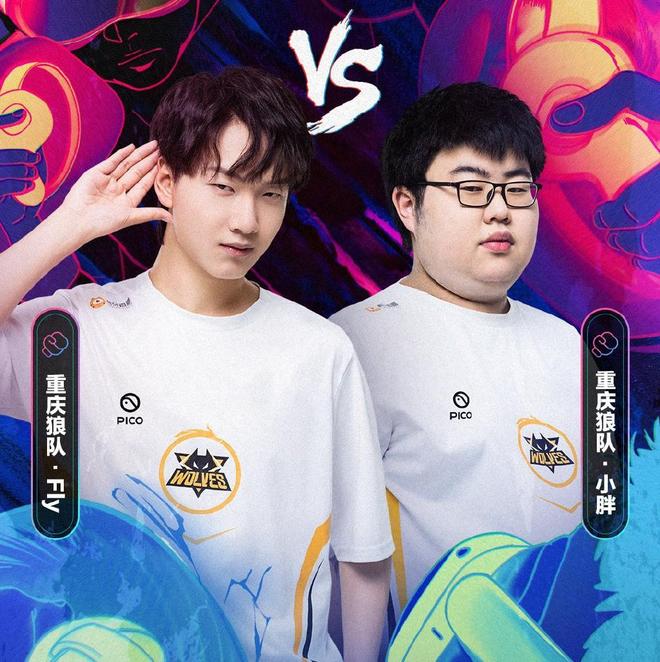 这场比赛 这场比赛