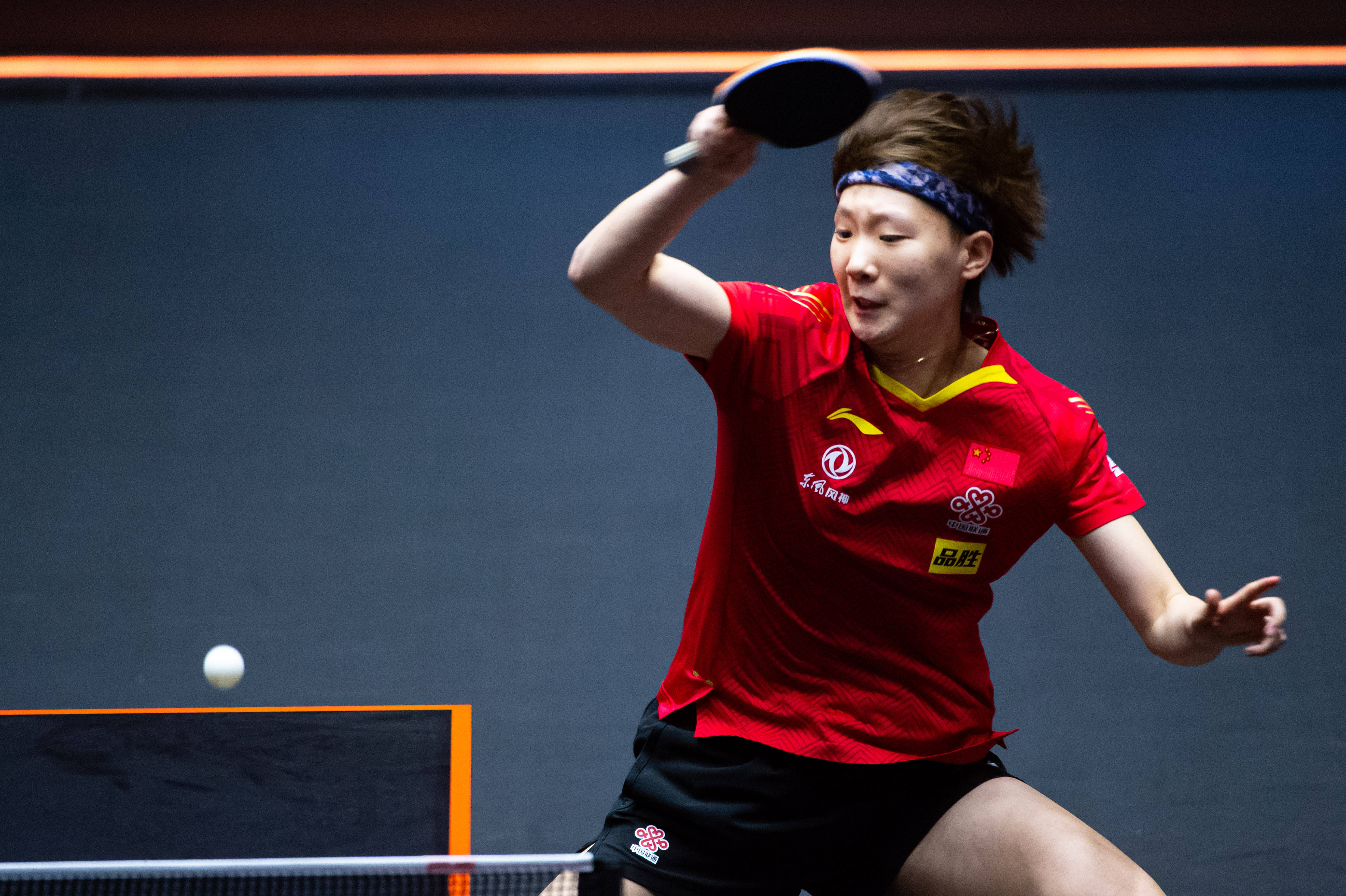 同寻常的形 同寻常的形