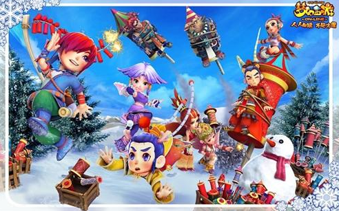 寻求外援前 寻求外援前