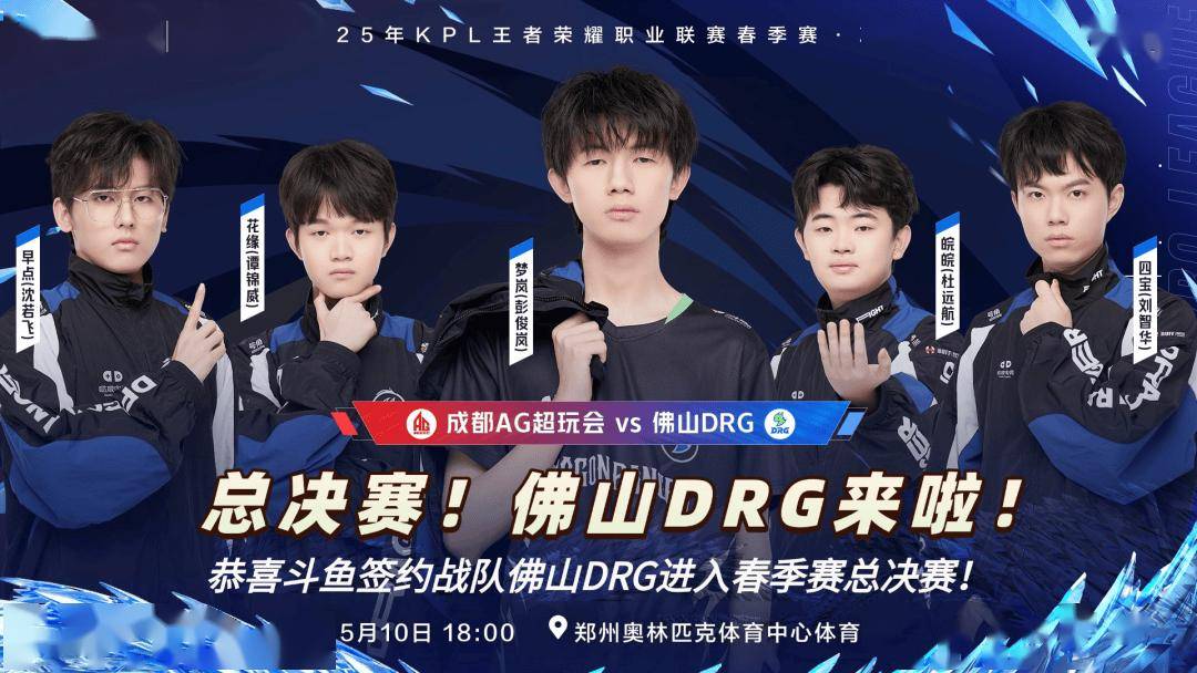 竞正在把传 竞正在把传