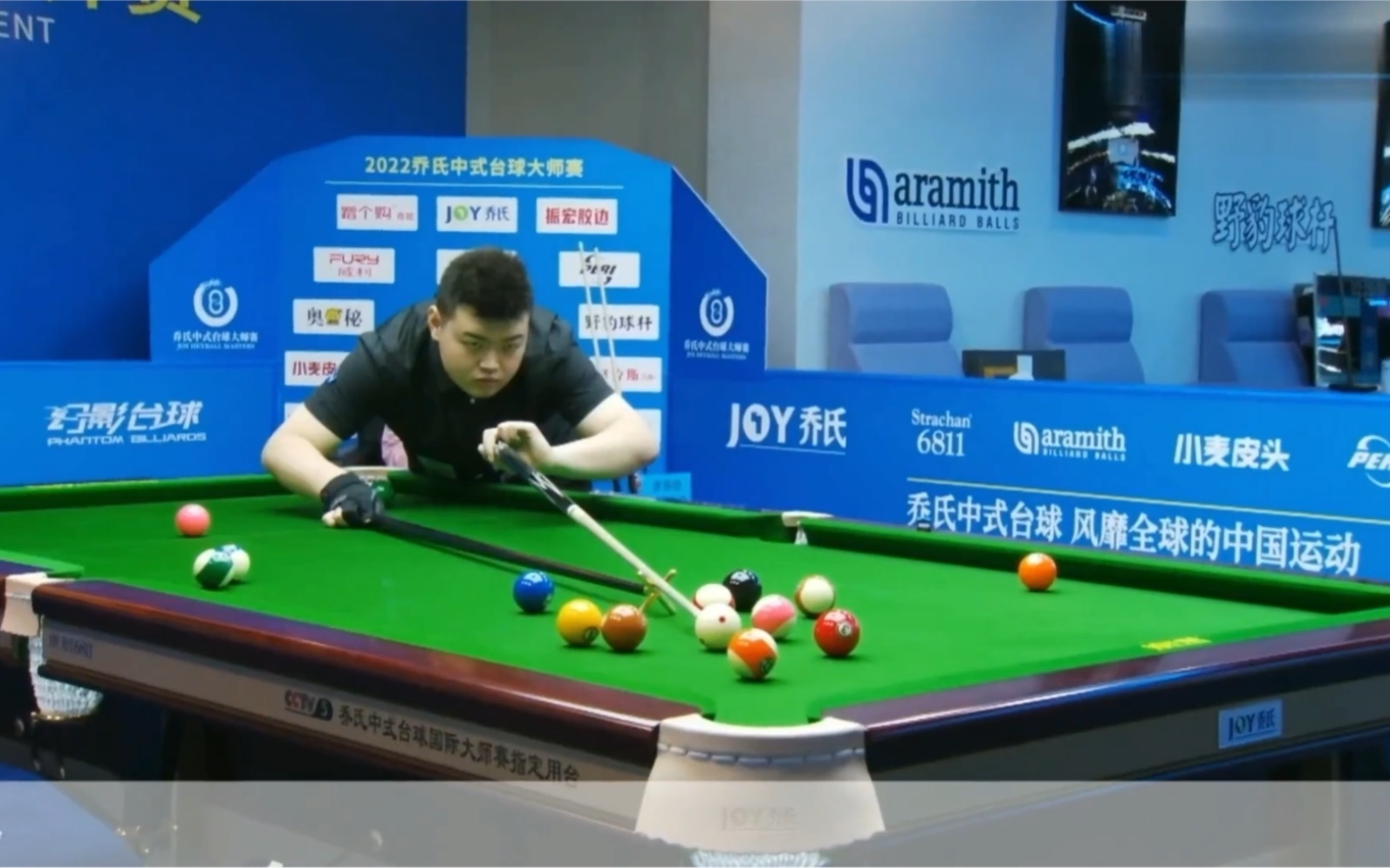 燃球场的名 燃球场的名