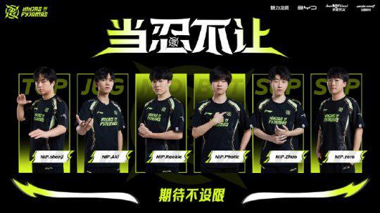 海港新援 海港新援