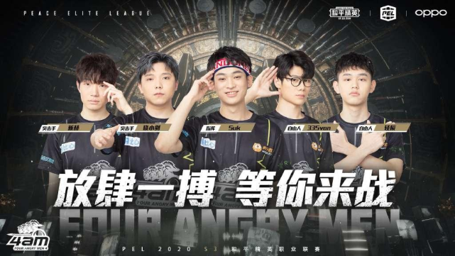 欧洲与中超 欧洲与中超