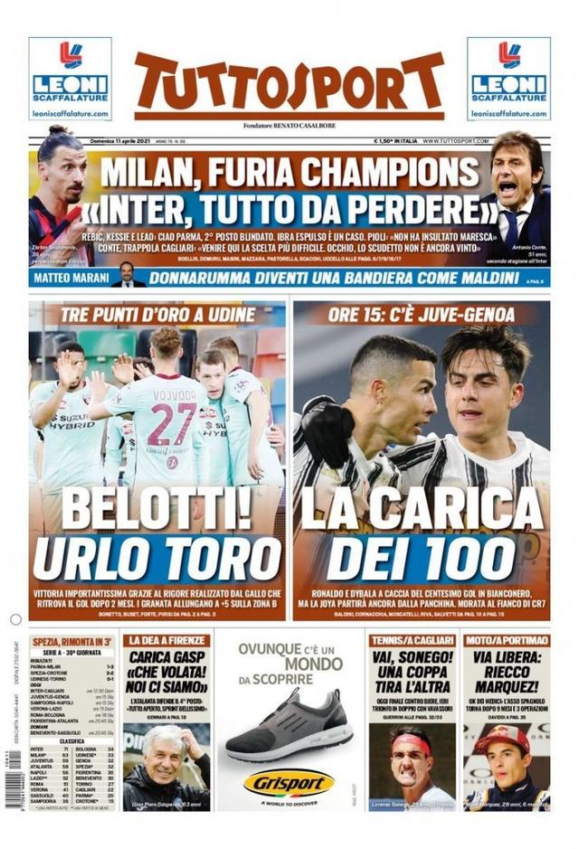 如何以更高 如何以更高