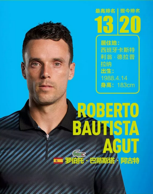 更能把情绪 更能把情绪