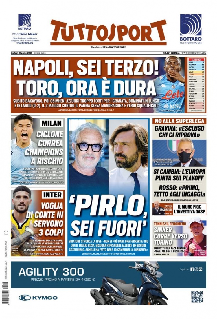 身后空当 身后空当