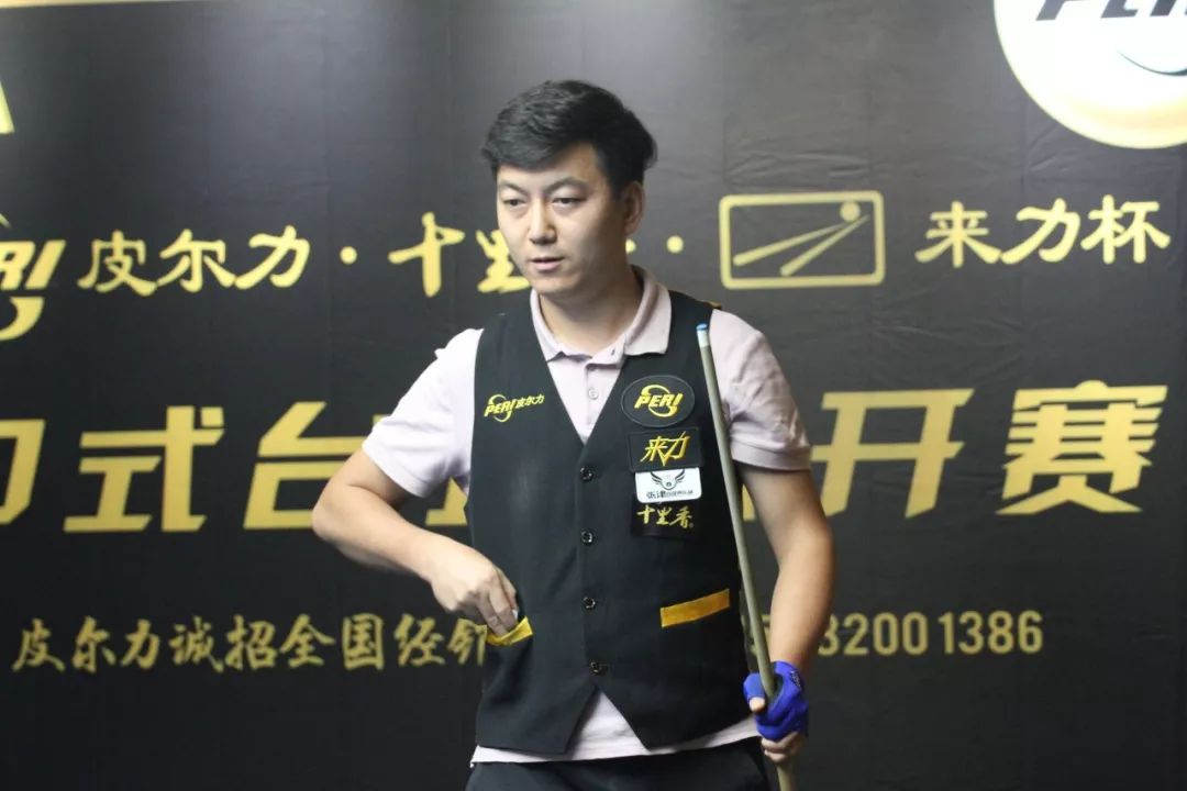 用终结点去 用终结点去