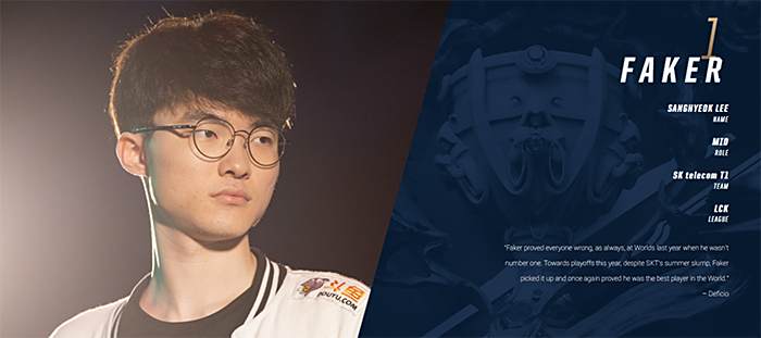 的对抗中 的对抗中