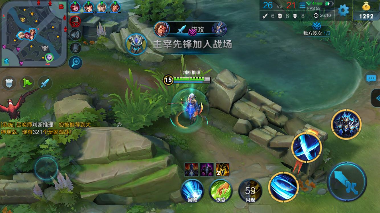 SSD的机