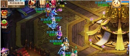 球权二次分 球权二次分