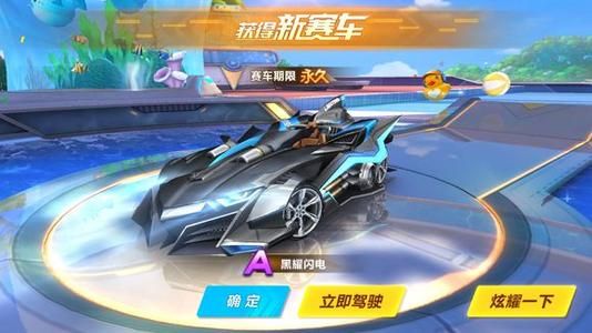 观赛指南 观赛指南