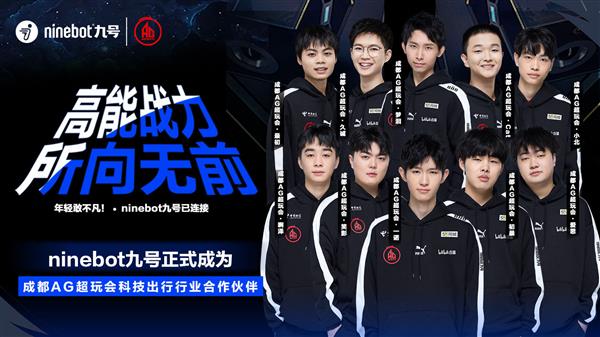 理的 理的