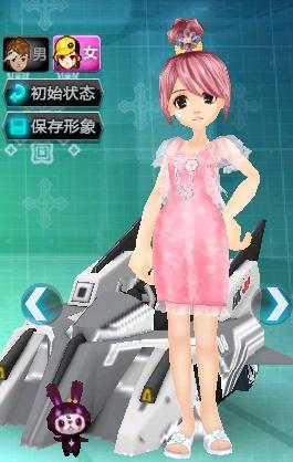 margi margi