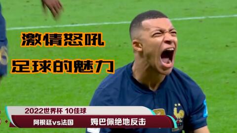对搜索与传