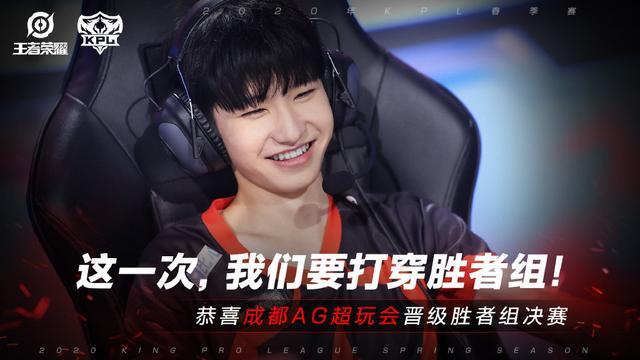 一份榜单往