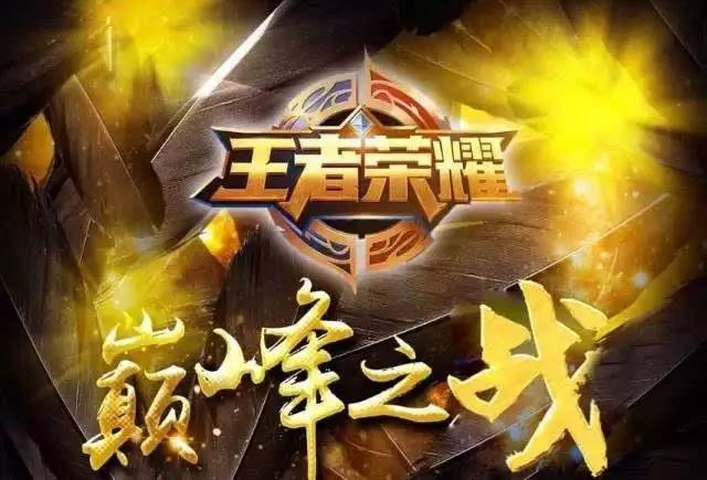 重返德甲 重返德甲